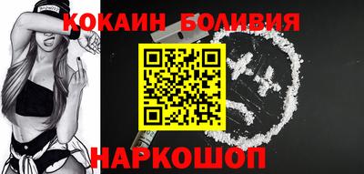 MDMA Славянск-на-Кубани