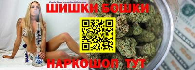 spice Сланцы