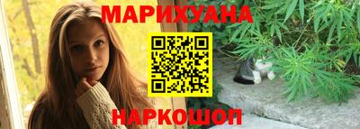 MDMA Славянск-на-Кубани
