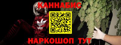 меф VHQ Славгород