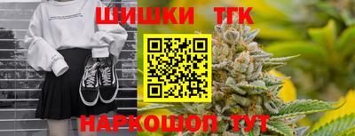 spice Сланцы