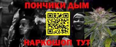 меф VHQ Славгород