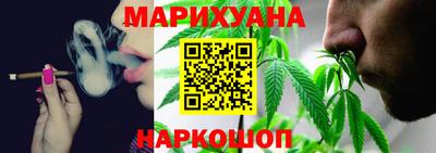 spice Сланцы