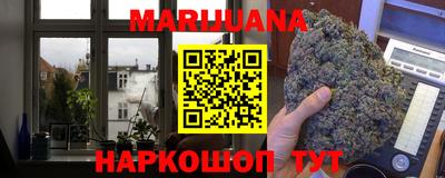 spice Сланцы