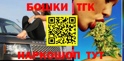 MDMA Славянск-на-Кубани