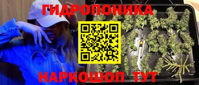 меф VHQ Славгород