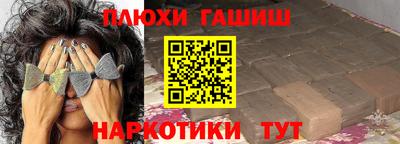 меф VHQ Славгород