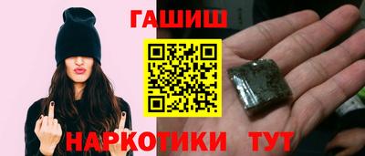 spice Сланцы