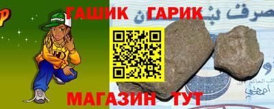MDMA Славянск-на-Кубани